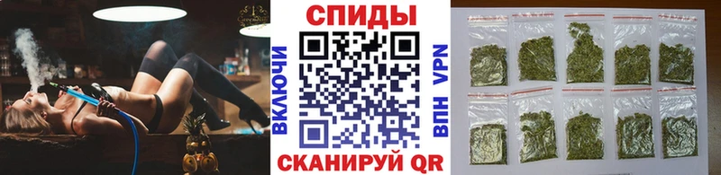 БУТИРАТ буратино  Мурино 