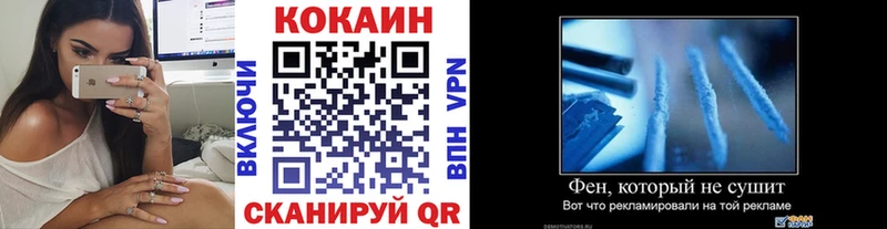как найти наркотики  Мурино  KRAKEN   COCAIN Эквадор 