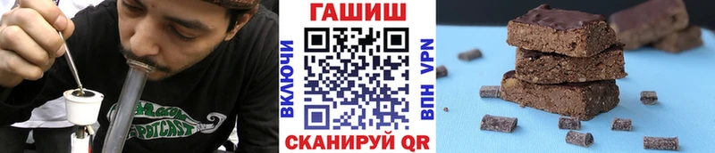 Гашиш гарик  darknet формула  Мурино  ОМГ ОМГ маркетплейс 
