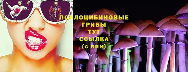 круглые Беломорск