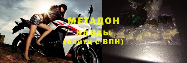 амфетамин Богданович