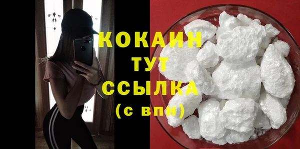 круглые Беломорск