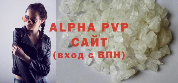 mdpv Богородицк