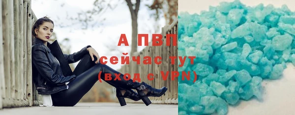 2c-b Белокуриха