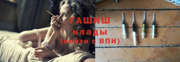 круглые Беломорск