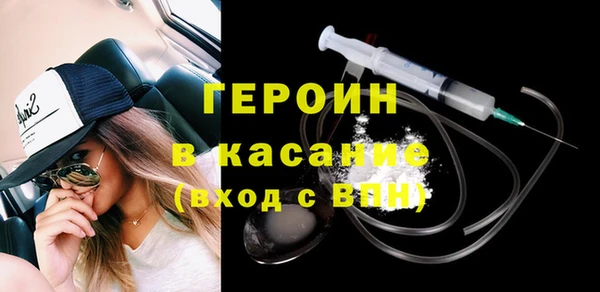 амфетамин Богданович