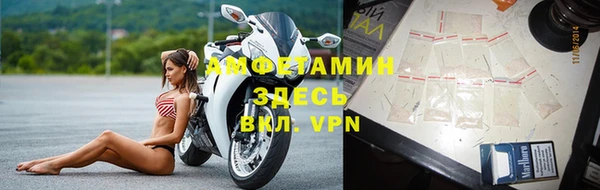 2c-b Белокуриха