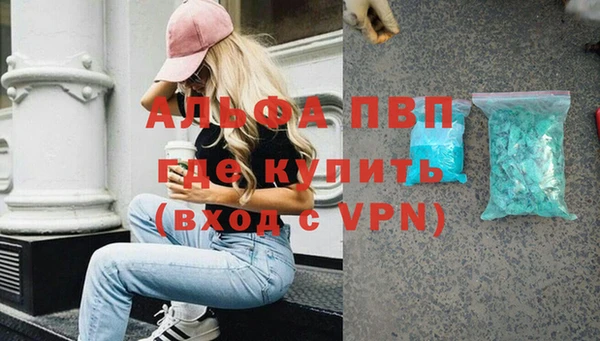 круглые Беломорск