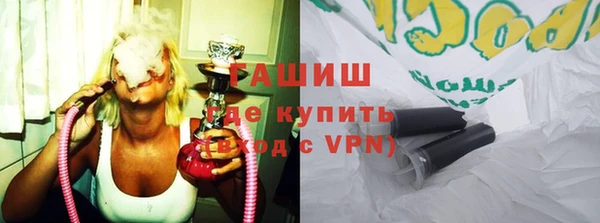 мдпв Белоозёрский