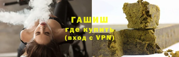 амфетамин Богданович