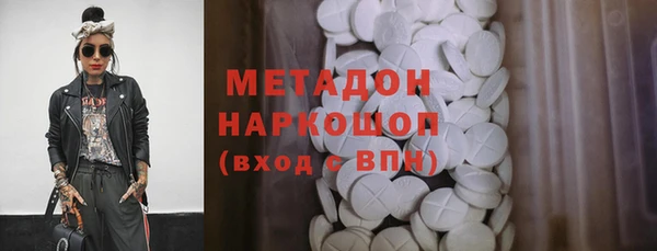 mdpv Богородицк