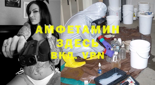 2c-b Белокуриха