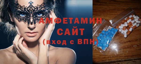 mdpv Богородицк