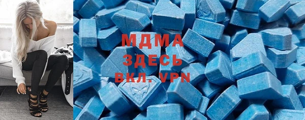 мдпв Белоозёрский