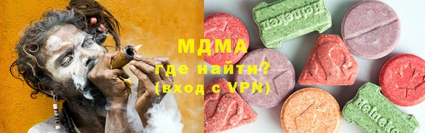 мдпв Белоозёрский