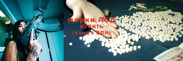мдпв Белоозёрский