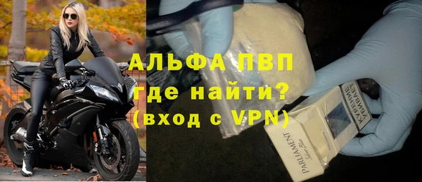2c-b Белокуриха