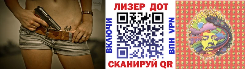 Марки NBOMe 1500мкг как найти закладки Мурино