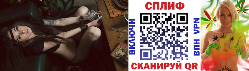 Канабис Bruce Banner  kraken tor  Мурино 